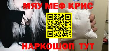 амф Тара