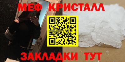 синтетический гашиш Тверь