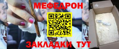 амф Тара