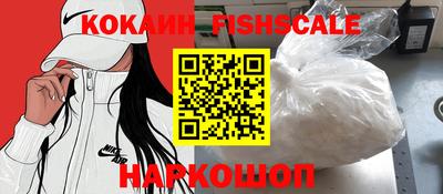 амф Тара