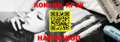 синтетический гашиш Тверь