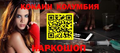 синтетический гашиш Тверь