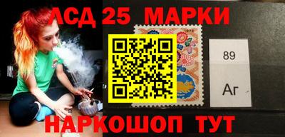 ALPHA PVP Татарск