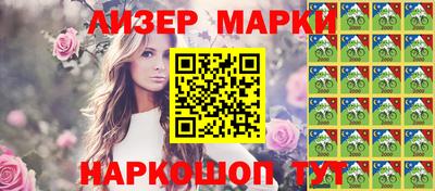 синтетический гашиш Тверь
