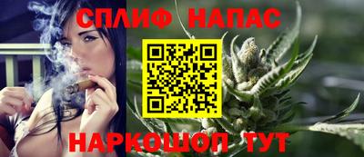 синтетический гашиш Тверь