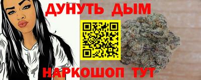 амф Тара