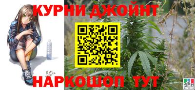 ALPHA PVP Татарск