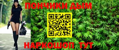 синтетический гашиш Тверь