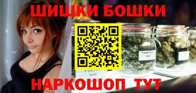 синтетический гашиш Тверь