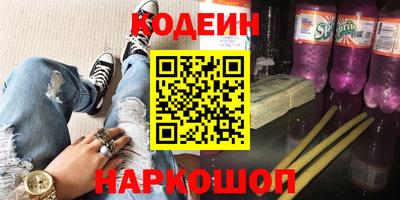 ALPHA PVP Татарск