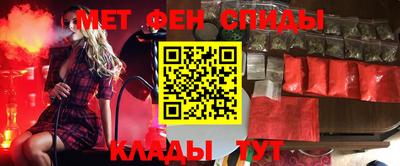 синтетический гашиш Тверь
