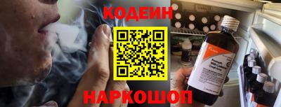 синтетический гашиш Тверь