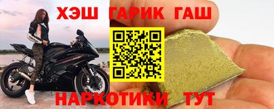 ALPHA PVP Татарск