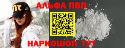 амф Тара