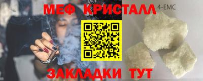 синтетический гашиш Тверь