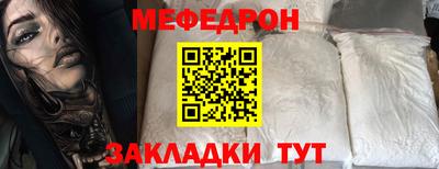 ALPHA PVP Татарск